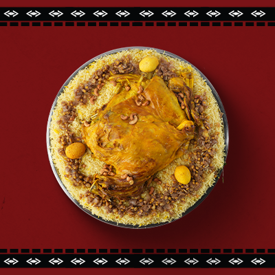 1/2 Turki frozen Lamb Quzi order before 8 hours