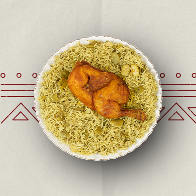 chicken machboos bagella Tray